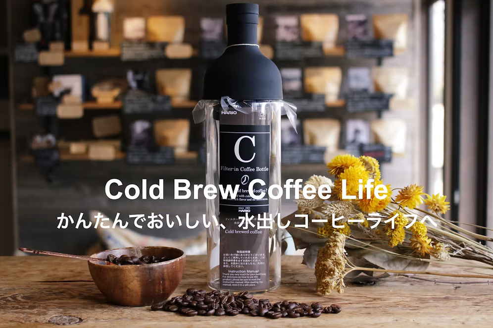 【水出しコーヒーセット】フィルターインボトル＆人気３銘柄の飲み比べセット